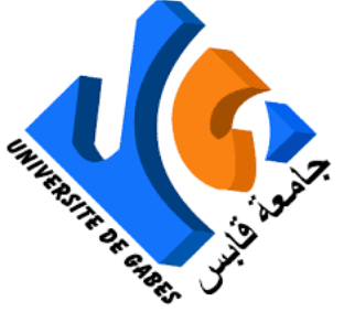 UNIVGB